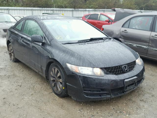 2HGFG1B84AH530596 - 2010 HONDA CIVIC EX Siyah fotoğraf 1