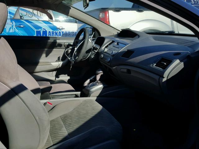 2HGFG1B84AH530596 - 2010 HONDA CIVIC EX Siyah fotoğraf 5