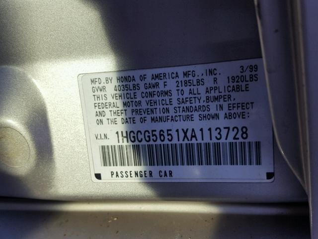 1HGCG5651XA113728 - 1999 HONDA ACCORD EX GRAY photo 10