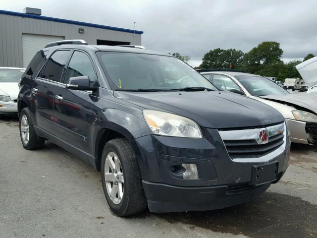5GZER23727J157595 - 2007 SATURN OUTLOOK XR გრაფიტი ფოტო 1