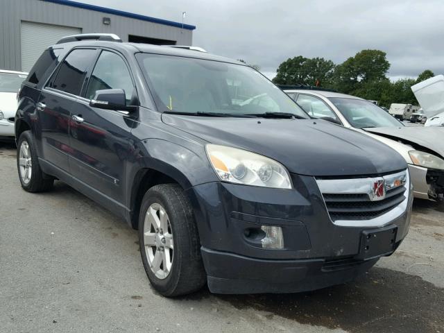 5GZER23727J157595 - 2007 SATURN OUTLOOK XR გრაფიტი ფოტო 2