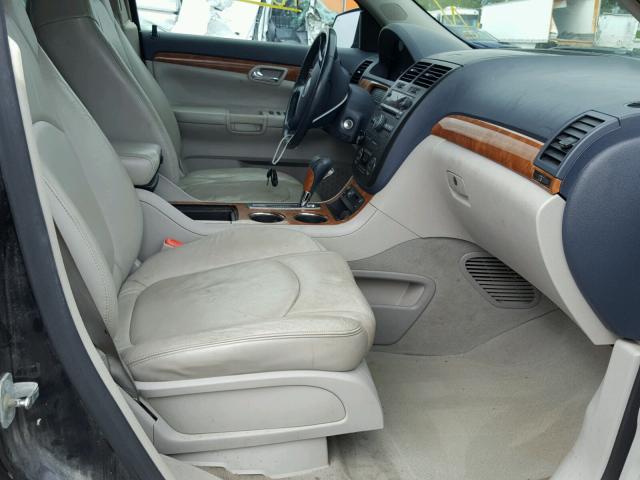 5GZER23727J157595 - 2007 SATURN OUTLOOK XR გრაფიტი ფოტო 5