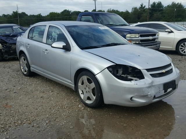 1G1AF5F54A7196710 - 2010 CHEVROLET COBALT 2LT SILVER photo 1