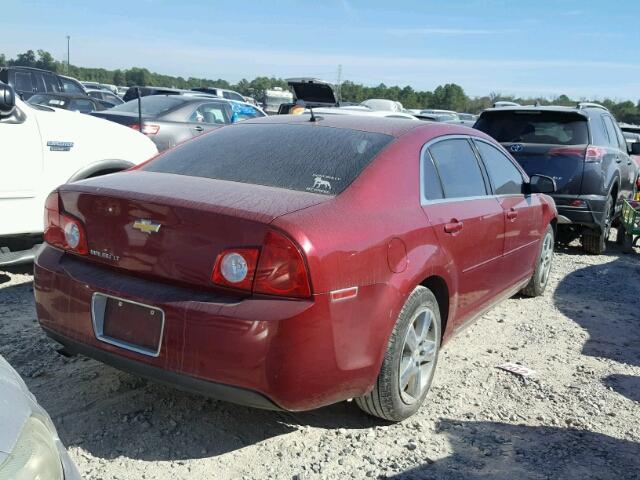 1G1ZC5E11BF223301 - 2011 CHEVROLET MALIBU 1LT 红色 照片 2