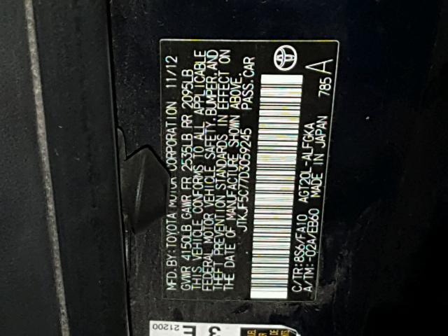 JTKJF5C77D3059245 - 2013 TOYOTA SCION TC 蓝色 照片 10