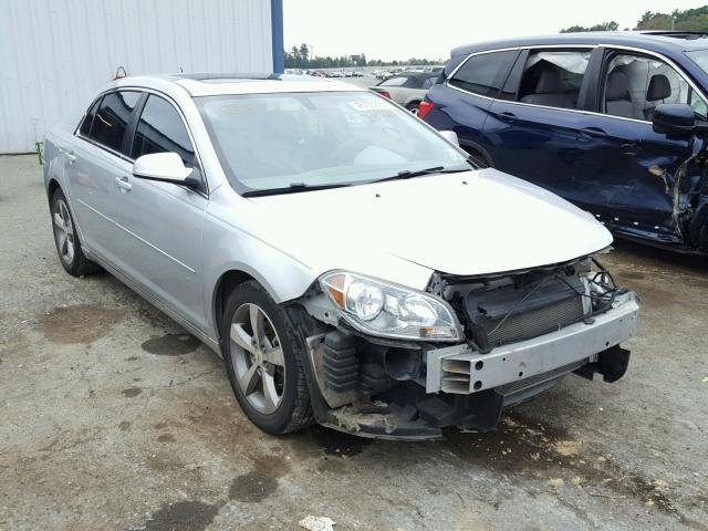 1G1ZC5EUXBF247297 - 2011 CHEVROLET MALIBU 1LT 银色 照片 1