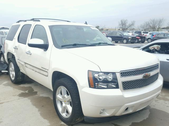 1GNFC13018R239963 - 2008 CHEVROLET TAHOE C150 CREAM photo 1