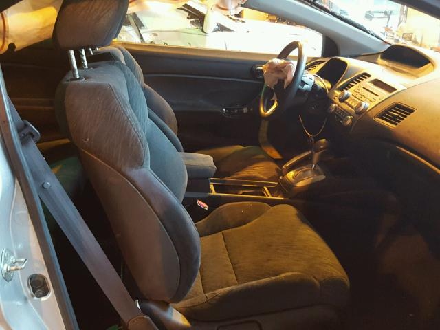 2HGFG12826H550840 - 2006 HONDA CIVIC EX ვერცხლისფერი ფოტო 5