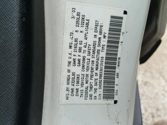 SHSRD78833U131016 - 2003 HONDA CR-V EX თეთრი ფოტო 10