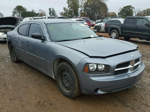 2B3KA43G76H358630 - 2006 DODGE CHARGER SE GRAY photo 1