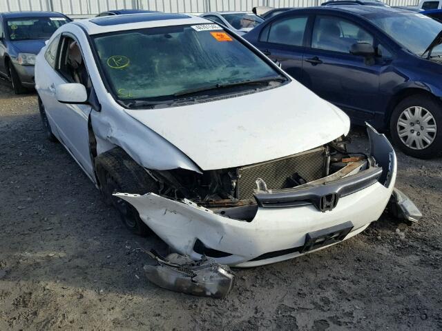 2HGFG12928H014451 - 2008 HONDA CIVIC EXL 白色 照片 1