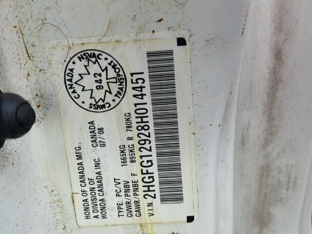 2HGFG12928H014451 - 2008 HONDA CIVIC EXL 白色 照片 10