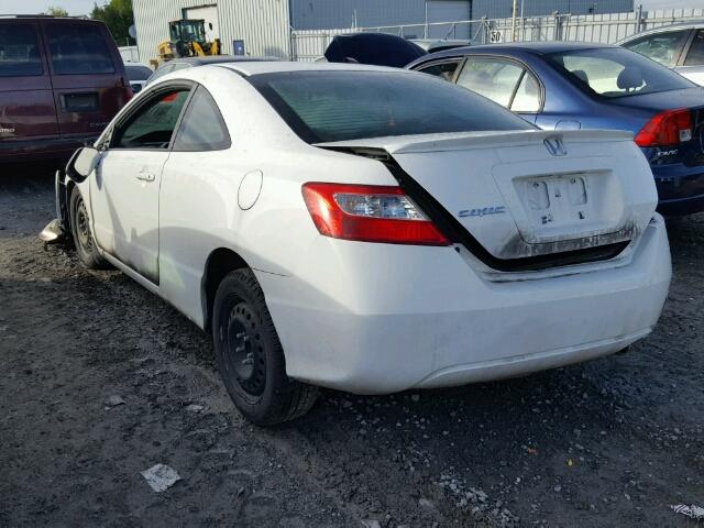 2HGFG12928H014451 - 2008 HONDA CIVIC EXL 白色 照片 3