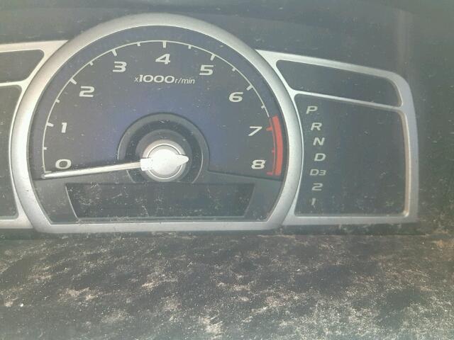 2HGFG12928H014451 - 2008 HONDA CIVIC EXL 白色 照片 8