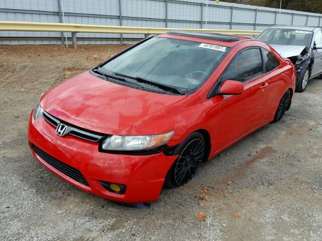 2HGFG12847H569889 - 2007 HONDA CIVIC EX წითელი ფოტო 2