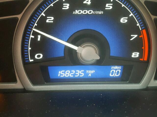 2HGFG12847H569889 - 2007 HONDA CIVIC EX წითელი ფოტო 8