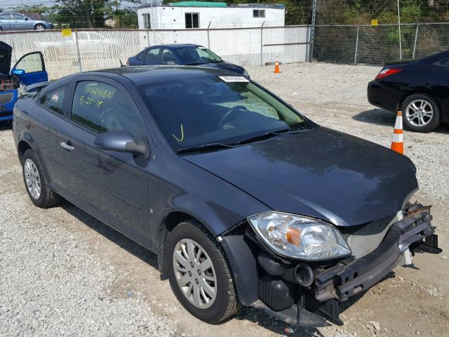 1G1AT18H297163743 - 2009 CHEVROLET COBALT LT GRAY photo 1