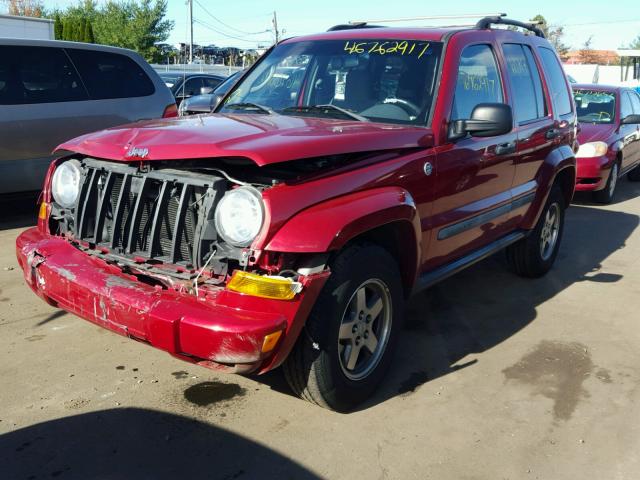1J4GL38K15W688411 - 2005 JEEP LIBERTY RE RED photo 2