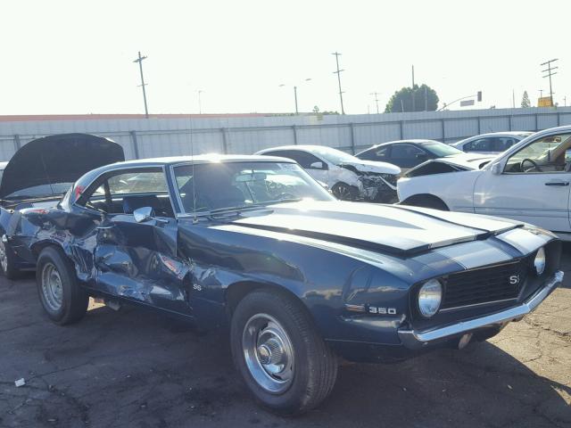 124379L526019 - 1969 CHEVROLET CHEV BLUE photo 1