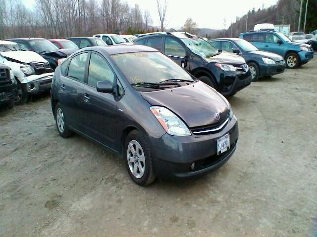 JTDKB20U773261670 - 2007 TOYOTA PRIUS GRAY photo 1