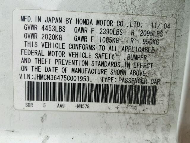 JHMCN36475C001953 - 2005 HONDA ACCORD HYB WHITE photo 10