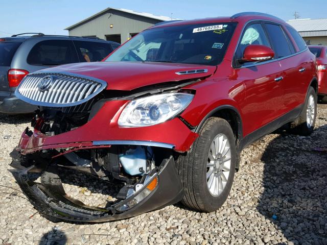 5GAKVCED5CJ158566 - 2012 BUICK ENCLAVE MAROON photo 2