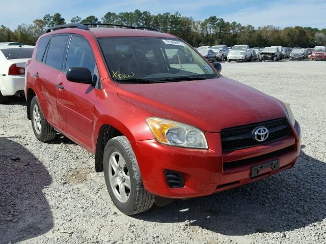 JTMZF33V79D005328 - 2009 TOYOTA RAV4 RED photo 1