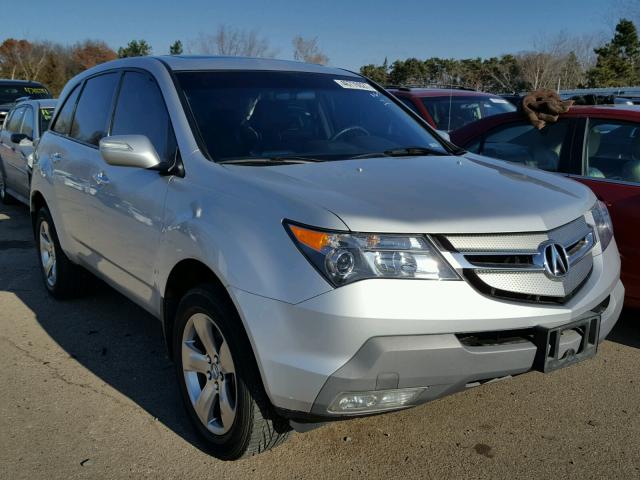 2HNYD28567H528838 - 2007 ACURA MDX SPORT GRAY photo 1