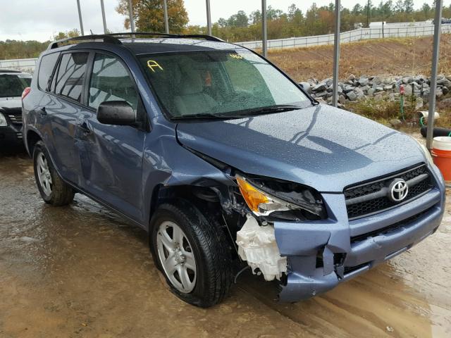 2T3ZF4DV5BW080655 - 2011 TOYOTA RAV4 BLUE photo 1