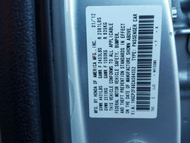 1HGCP2F86CA084052 - 2012 HONDA ACCORD EXL SILVER photo 10