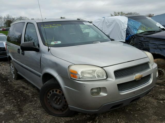 1GNDU23197D178201 - 2007 CHEVROLET UPLANDER L 银色 照片 1