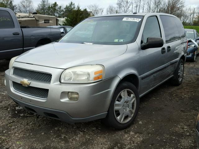 1GNDU23197D178201 - 2007 CHEVROLET UPLANDER L 银色 照片 2