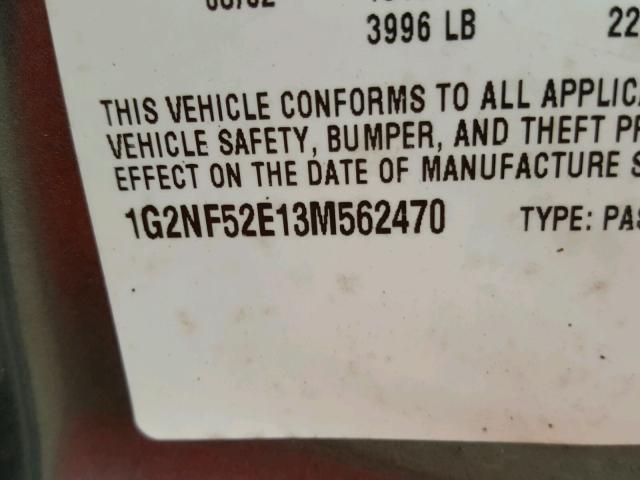 1G2NF52E13M562470 - 2003 PONTIAC GRAND AM S GRAY photo 10