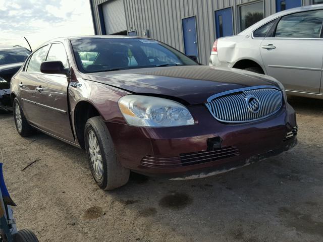 1G4HP57226U163989 - 2006 BUICK LUCERNE CX PURPLE photo 1