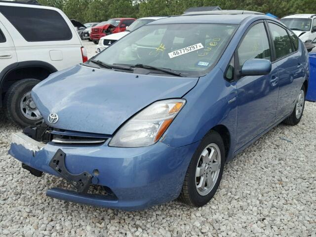 JTDKB20U697832416 - 2009 TOYOTA PRIUS TEAL photo 2