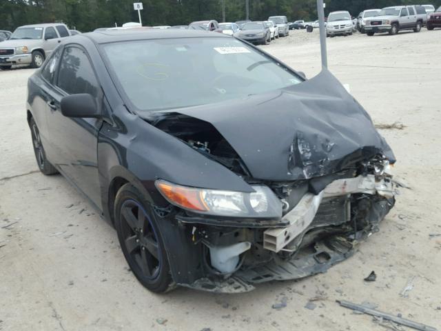 2HGFG12818H559886 - 2008 HONDA CIVIC EX BLACK photo 1