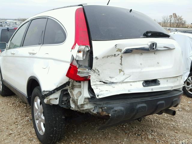 JHLRE48728C029059 - 2008 HONDA CR-V EXL WHITE photo 9