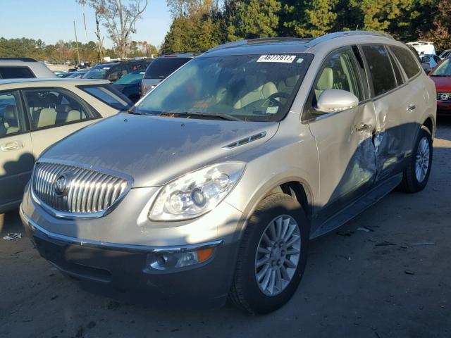 5GAER23708J231326 - 2008 BUICK ENCLAVE CX SILVER photo 2