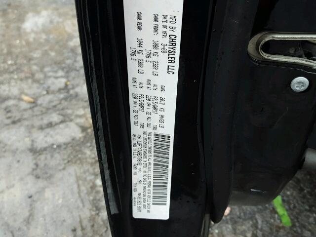 1J8FT47W98D706402 - 2008 JEEP COMPASS SP შავი ფოტო 10