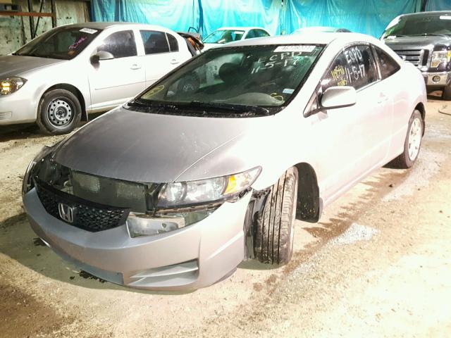 2HGFG1B60BH511690 - 2011 HONDA CIVIC LX SILVER photo 2