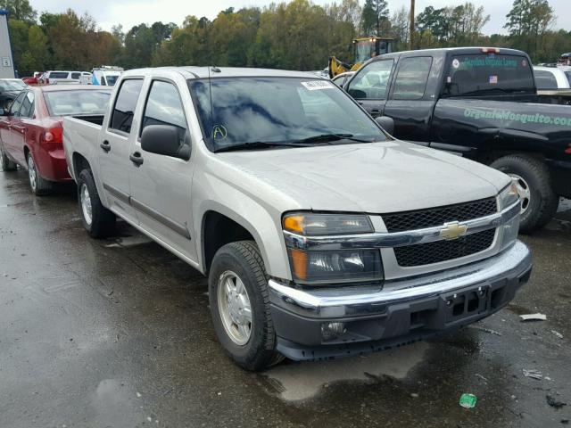 1GCCS339288231174 - 2008 CHEVROLET COLORADO L BEIGE photo 1