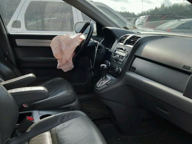 5J6RE4H72AL024070 - 2010 HONDA CR-V EXL 白色 照片 5
