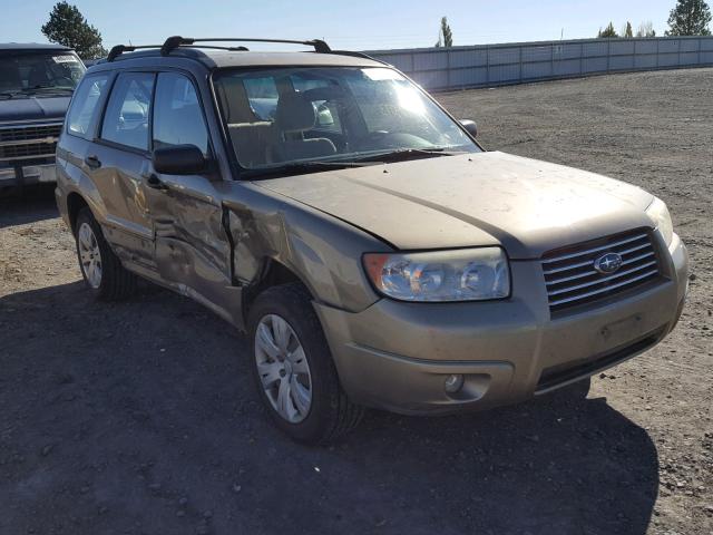 JF1SG63608H701812 - 2008 SUBARU FORESTER 2 GOLD photo 1