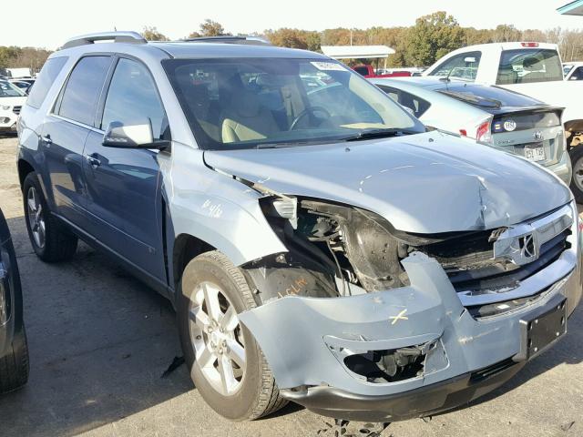 5GZER33797J145305 - 2007 SATURN OUTLOOK SP ლურჯი ფოტო 1