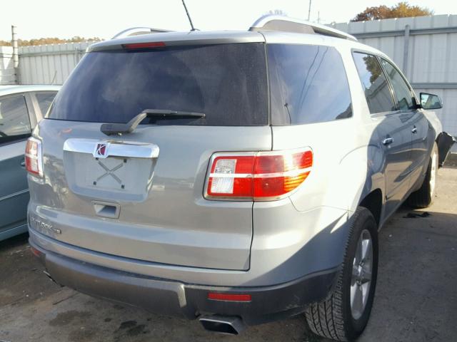 5GZER33797J145305 - 2007 SATURN OUTLOOK SP ლურჯი ფოტო 4