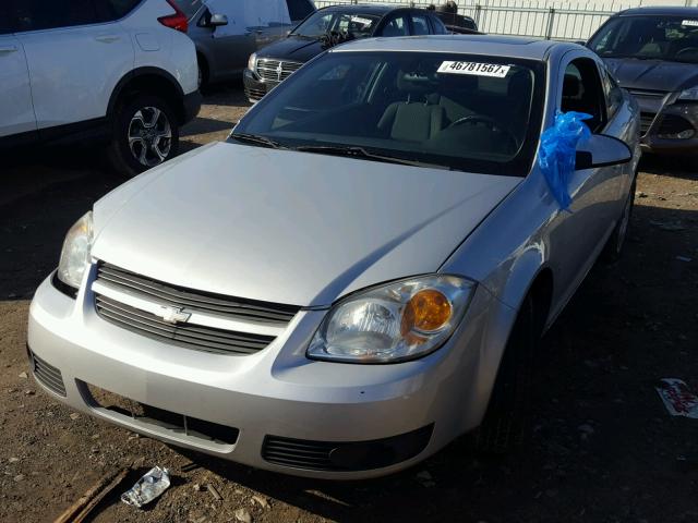 1G1AL15F077219579 - 2007 CHEVROLET COBALT LT GRAY photo 2