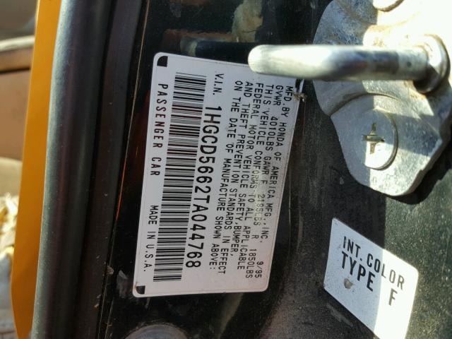 1HGCD5662TA044768 - 1996 HONDA ACCORD EX 绿色 照片 10