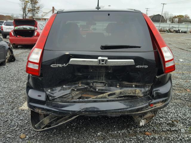 JHLRE4H71BC034292 - 2011 HONDA CR-V EXL BLACK photo 9