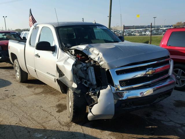 1GCEK19007Z642491 - 2007 CHEVROLET SILVERADO SILVER photo 1