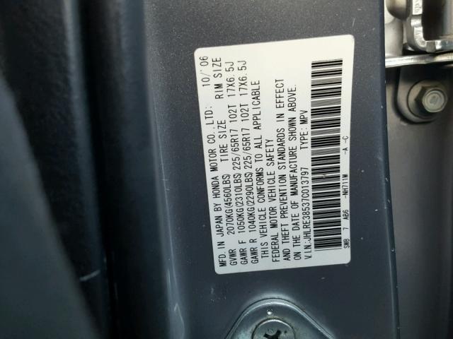 JHLRE38537C013797 - 2007 HONDA CR-V EX ნაცრისფერი ფოტო 10